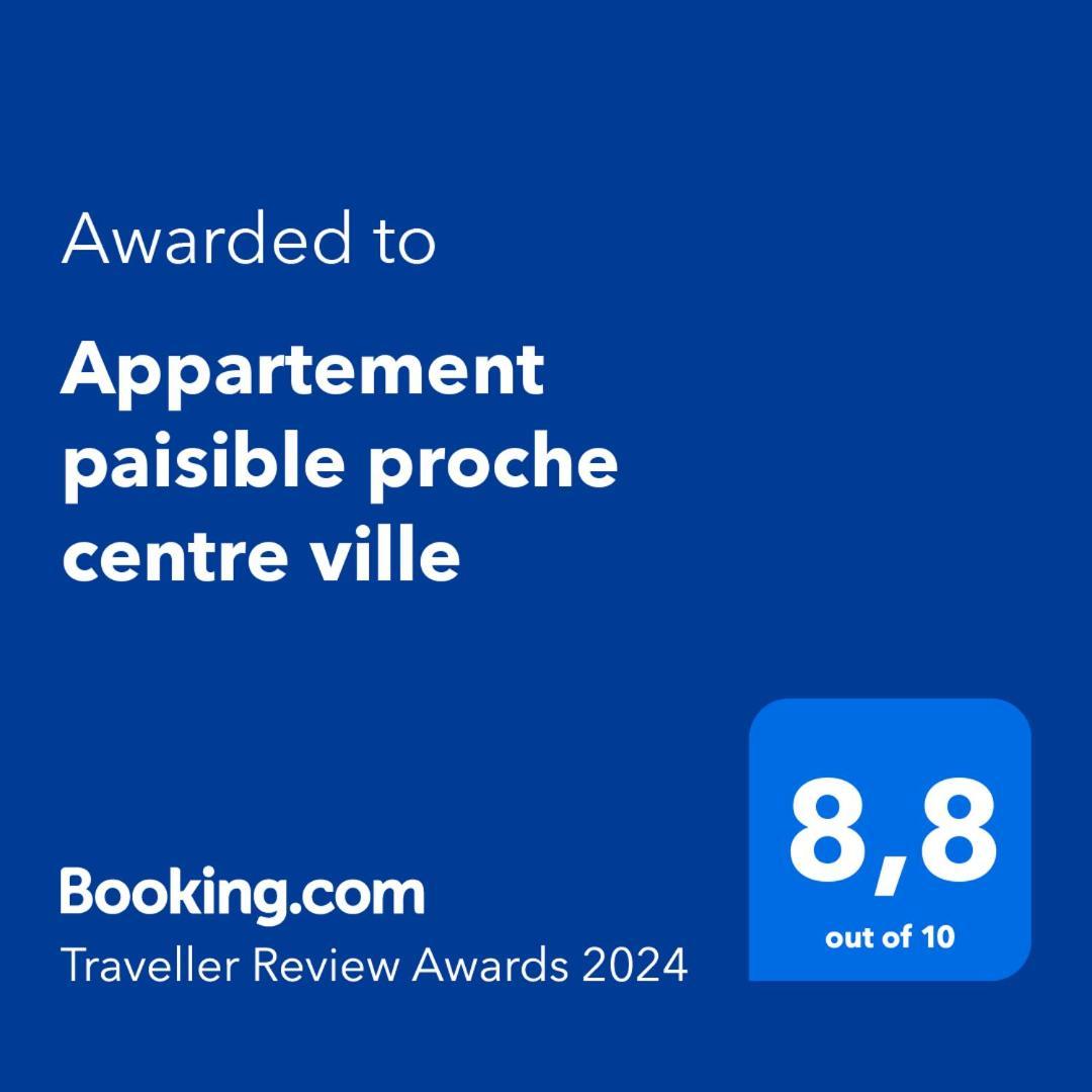 Appartement Paisible Proche Centre Ville Брон Экстерьер фото